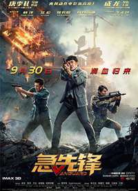 ���ȷ溣��