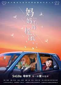 ���費��ҡ������