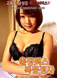 ���������Է籩��Һ����