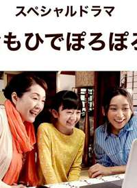 ���µ�ͯ�����˰溣��