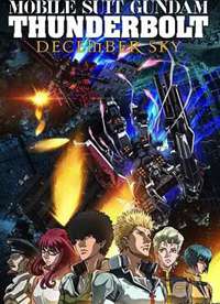 ����սʿ�ߴ���������DECEMBERSKY����