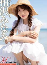 Minami˽��΢Ц����