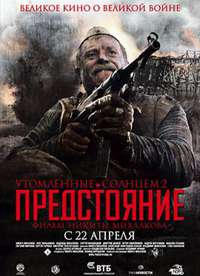 ��������2�����Ѻ���