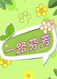 һ·�ҷ�����