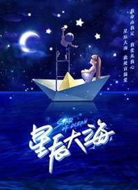 �ǳ��󺣾���