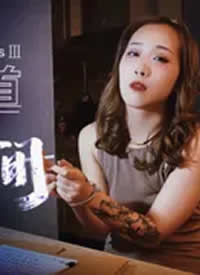 �ǿ����޴�ý.XK8075.�޼��3���³��˰�.�ռ��޼亣��