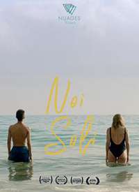 ���Ƕ���һ��/Noi Soli����