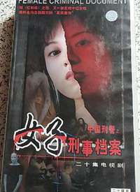 Ů�����µ�������