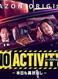 No Activity/����Ҳ����������