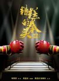 ����ȭͷ����