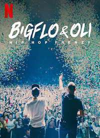 Bigflo&Oli�����񳱺���