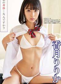 SHIBP-066 ˽�����塭���ˤǤ���������