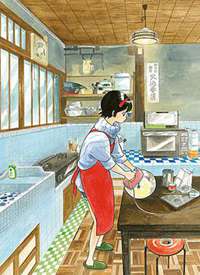 �輿�ҵ������˺���
