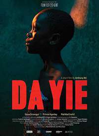 ����/Da Yie����