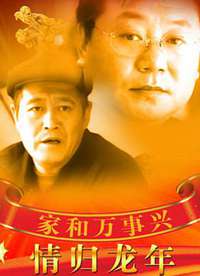 �Һ�������֮������꺣��