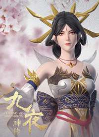 ��ҹ�񴫺���