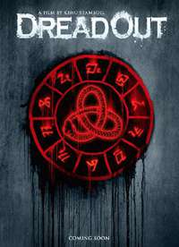 С�򾪻� DreadOut����