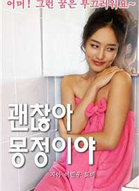 û��ϵ������һ�����뺣��