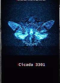 ��������3301����