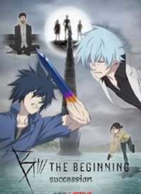 B����� B: The Beginning �ڶ�������