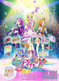 ż��Stars�糡�溣��