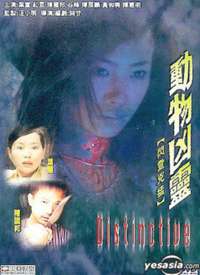 �������麣��