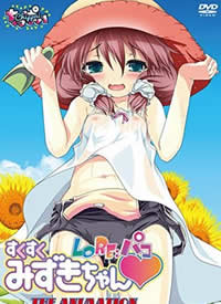 LO Re���ѥ� ���������ߤ�������� THE ANIMATION����