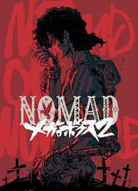MEGALO BOX �ڶ�������