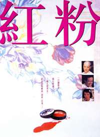 ���1995����