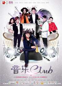 ����CLUB����