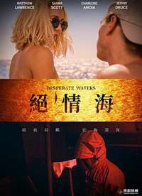 ���麣����