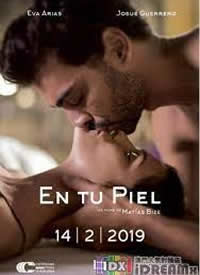 ÿ�L7:20��һ�κ���
