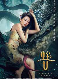 ��֮Ů����