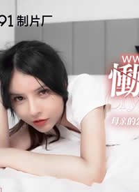 ������ý91��Ƭ�� 91CM-114.����.���޴�С��.ĸ�׵Ĺ�˾�����Ʋ�.Ϊ�˹�˾�������ò�_����