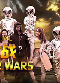 ����Ӱҵ JD030 �����ս Sex Star Wars �����ս�������˰溣��