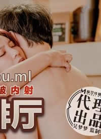 �鶹��ý.̨���һŮ��������.����ϵ��.���ҿ�����.���ſ�����ǰ�����޺���