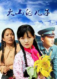 ��ɽ�Ķ��Ӿ���