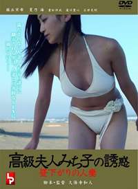 �߼����ˤߤ��Ӥ��T�� ���¤�������޺���