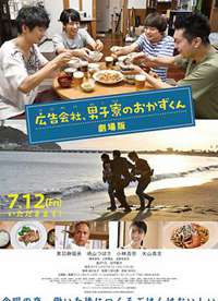�糡�� ��湫˾��������������ճ�����