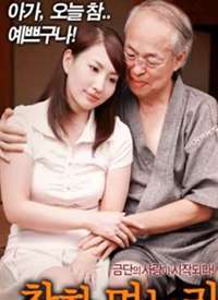 �x���ȼ� �Ĥ��ؤ��� 2 ���ڤ����ߺ���