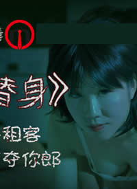 ����Ӱҵ-JD040-������-Ů��������ͺ���