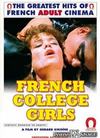����ѧԺ Initiation Au College����