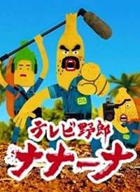 �㽶�ִ��壺���š��ź���