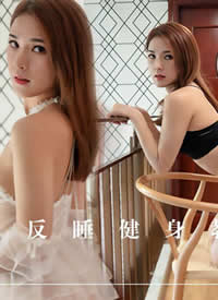 ������ý91CM-076����ڶ�����˯��������������-�׾�������
