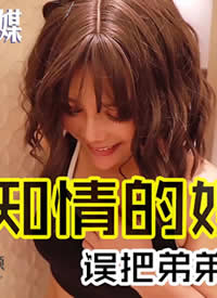 �鶹�����Ĺ���ýKXG0001��֪�����ɩ�Ӱѵܵܵ��Ϲ�����