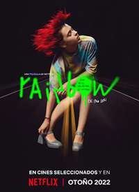 �ʺ� Rainbow����