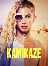 Kamikaze����