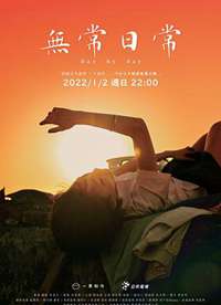 �޳��ճ� �o���ճ�����