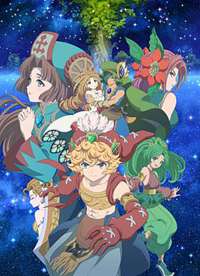 ʥ����˵ ���ȴ��� -The Teardrop Crystal-����