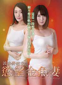 ����ޤ�妤줿�鷿 ���ʤ���֪��ʤ�ƽ���ޤα��Ժ���